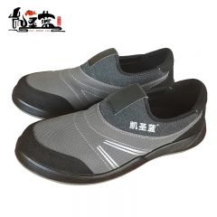 凱圣藍 防護登山鞋 灰色